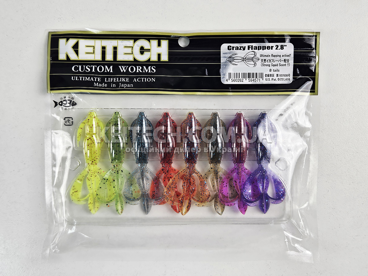 Приманки :: Силікон Keitech Crazy Flapper 2.8